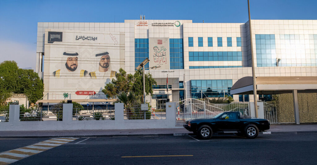 Dubai’s Commercial Property Market-in 2024